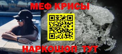индика Тара