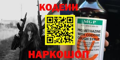 индика Тара