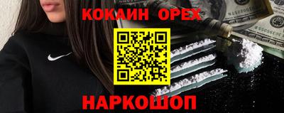 спиды Татарск