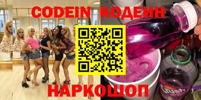 индика Тара
