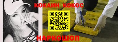 спиды Татарск