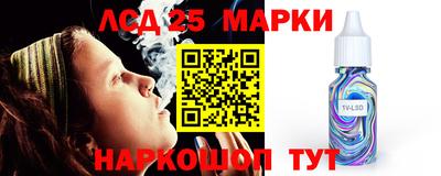 индика Тара