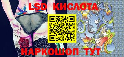 метамфетамин Тверь