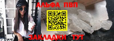 индика Тара