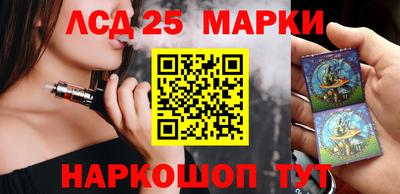 индика Тара