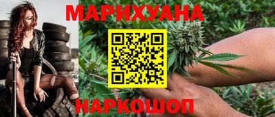 метамфетамин Тверь
