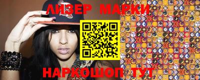 метамфетамин Тверь