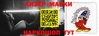 метамфетамин Тверь