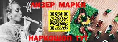 индика Тара