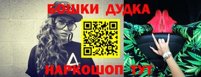 индика Тара