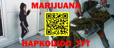 метамфетамин Тверь