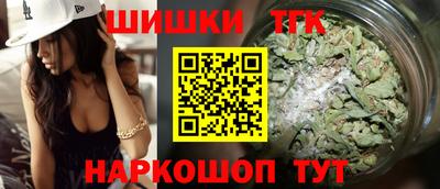 метамфетамин Тверь