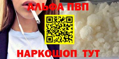 индика Тара