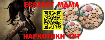 индика Тара