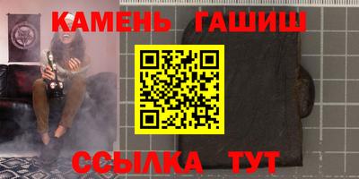 спиды Татарск