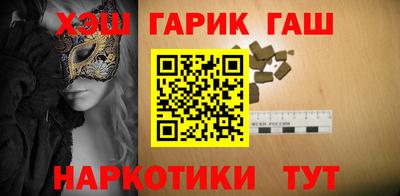 спиды Татарск