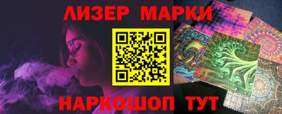 индика Тара