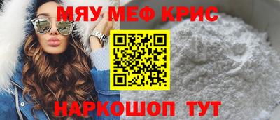 индика Тара
