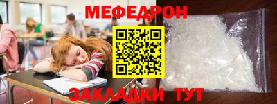 индика Тара